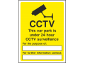 CCTV Car Park