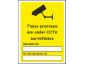CCTV Premises