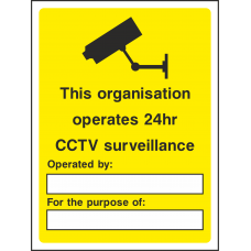 CCTV This Organisation