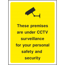 CCTV Premises (2)